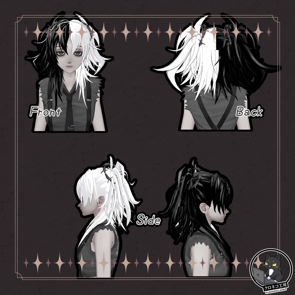【Velnica 専用テクスチャ】K式 ヘアテクスチャ