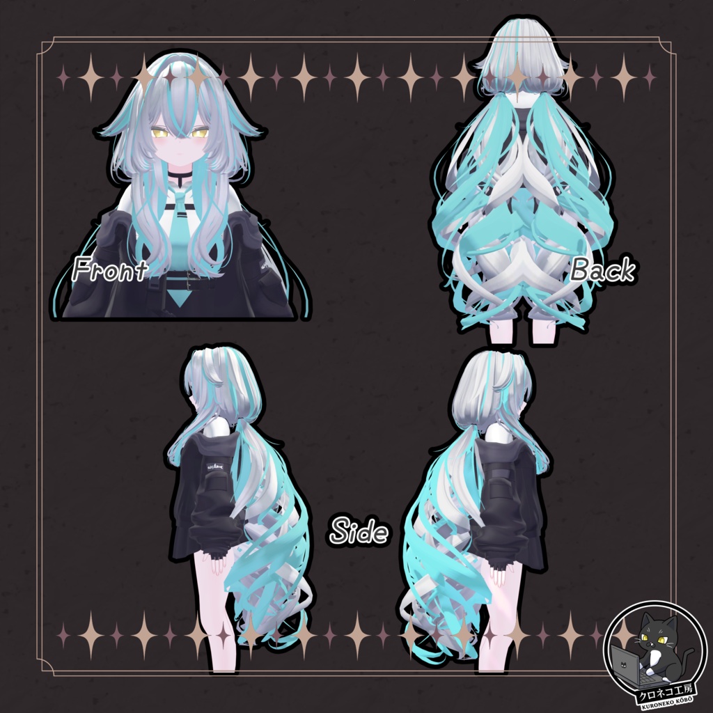 【rurune-ルルネ- 専用テクスチャ】K式 ヘアテクスチャ