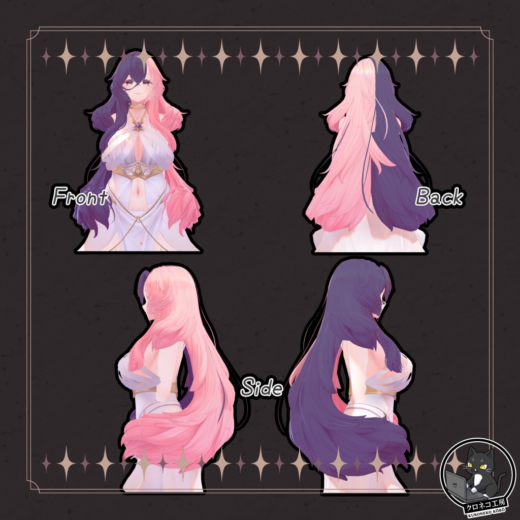 【リルモワ -Liloumois- 専用テクスチャ】K式 ヘアテクスチャ
