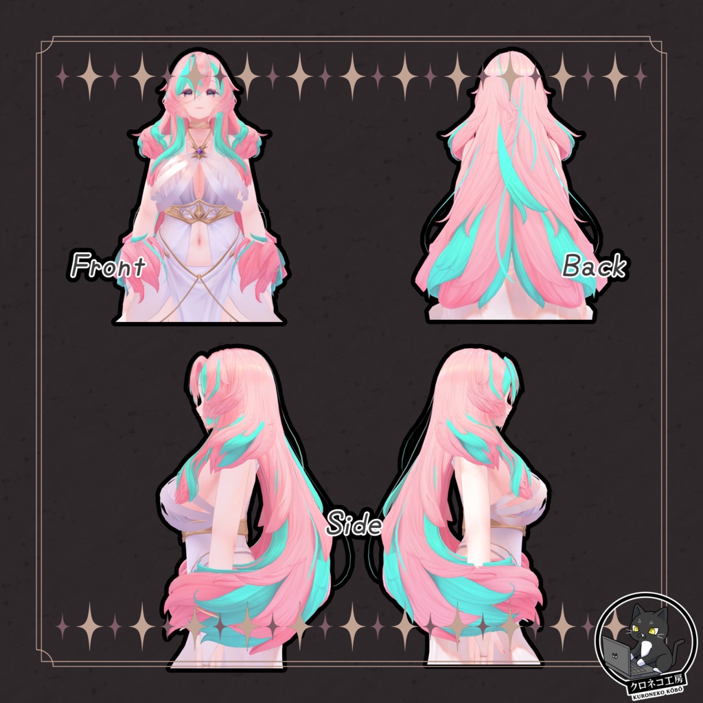 【リルモワ -Liloumois- 専用テクスチャ】K式 ヘアテクスチャ