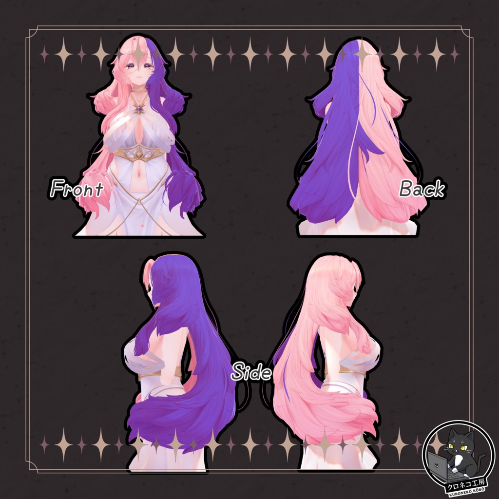 【リルモワ -Liloumois- 専用テクスチャ】K式 ヘアテクスチャ