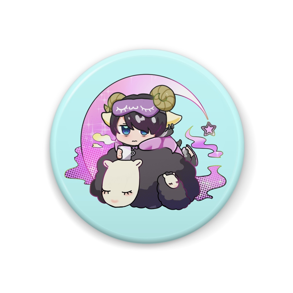 おねんね黒羊