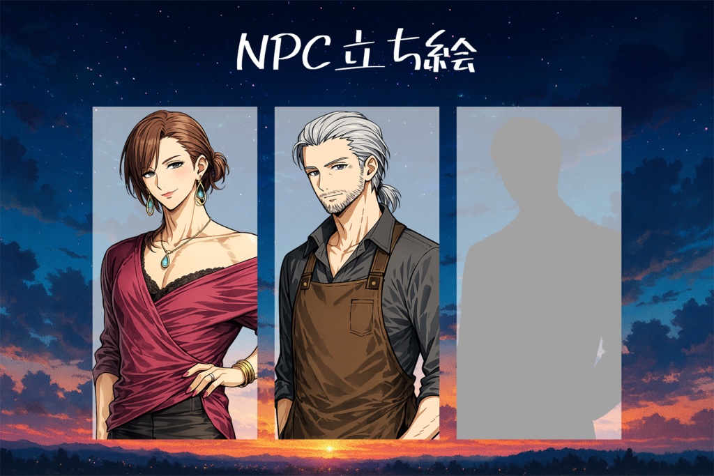 僕と君のモラトリアム【SPLL:E189215】