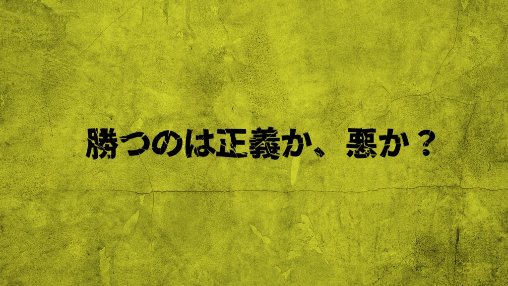 BRANCH LIMIT!【SPLL:E189568】