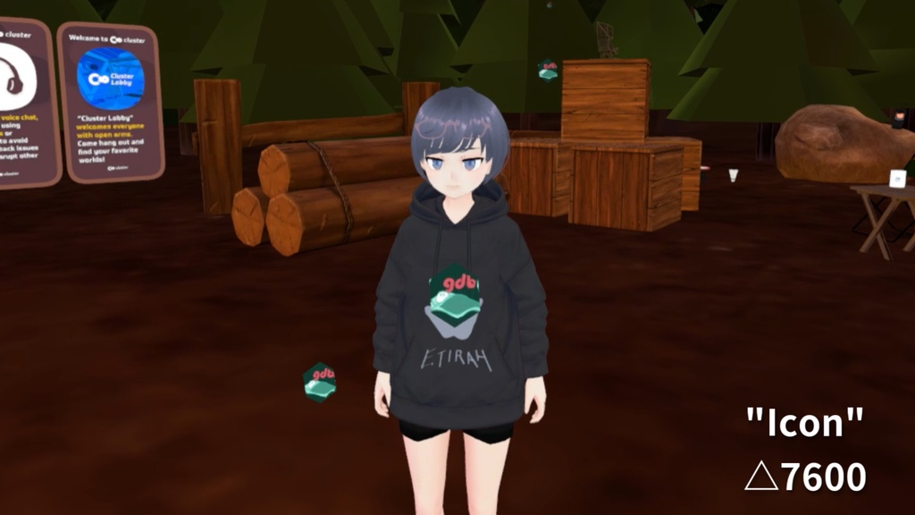 【VRM用アクセサリ】うごく!パーティクル3種セット