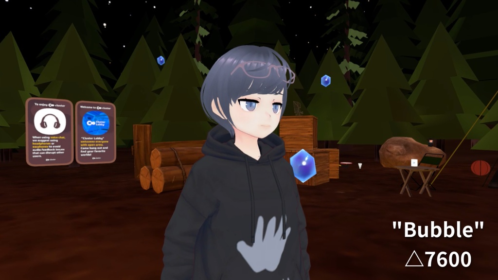 【VRM用アクセサリ】うごく!パーティクル3種セット