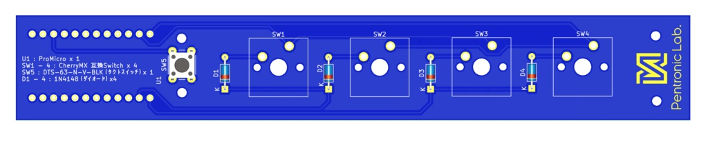 基板定規 QWERuler
