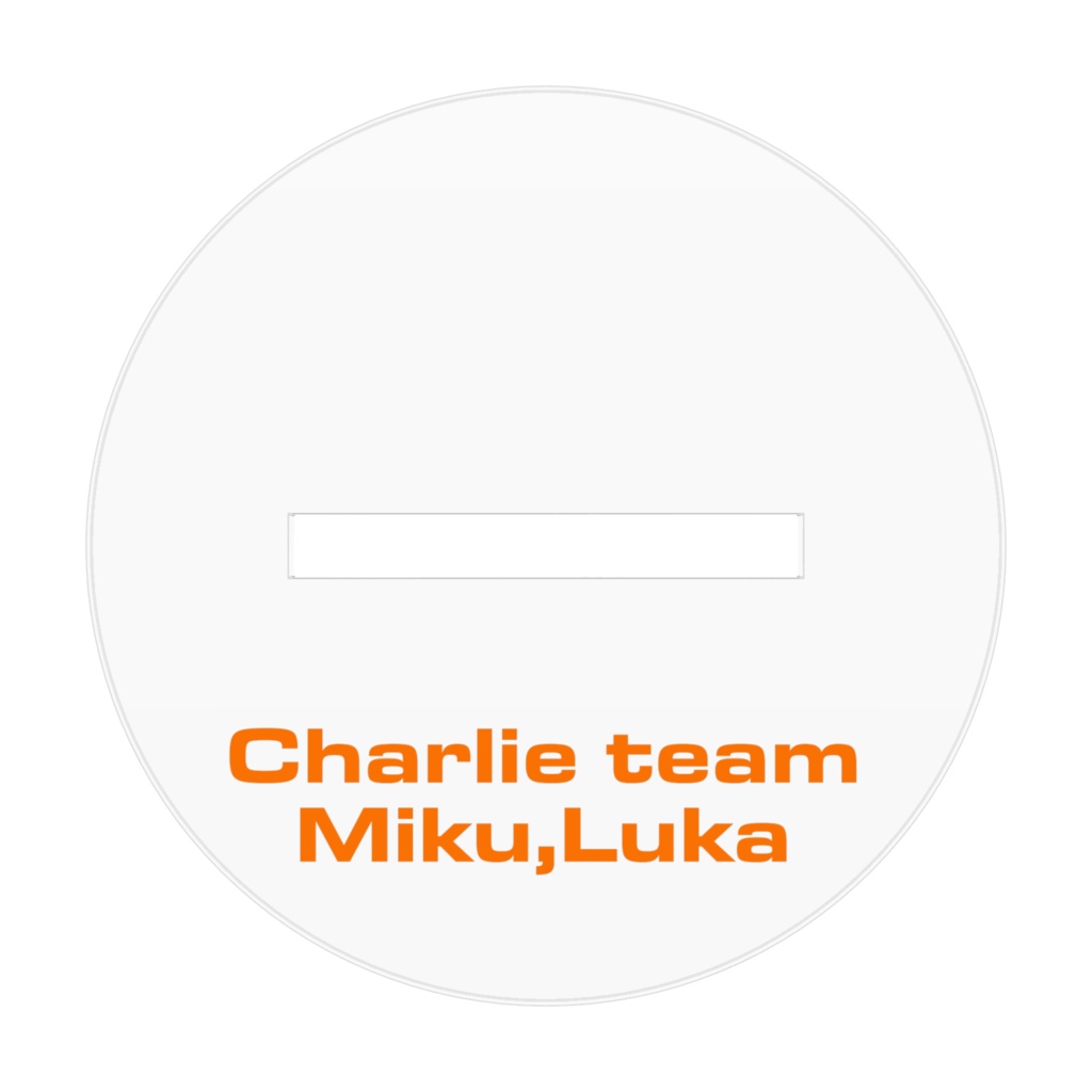 アクリルフィギュア(初音ミク・巡音ルカ)70×70mm