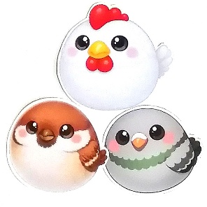 まるふれあにまるず　身近な鳥セット