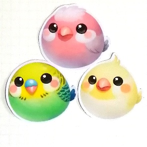まるふれあにまるず　インコセット
