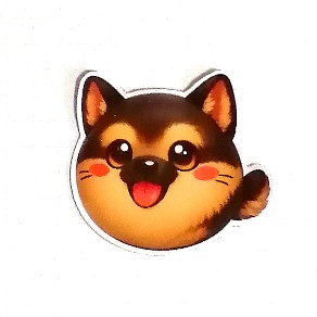 まるふれあにまるず　シェパード