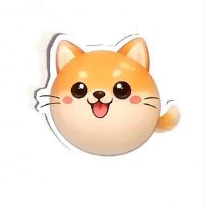 まるふれあにまるず　柴犬