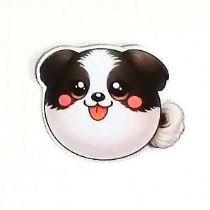 まるふれあにまるず　狆