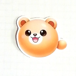 まるふれあにまるず　くま