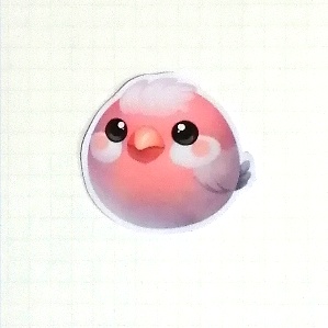 まるふれあにまるず　アキクサインコ