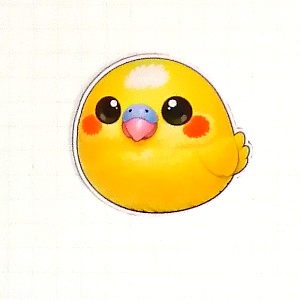 まるふれあにまるず　セキセイインコ黄