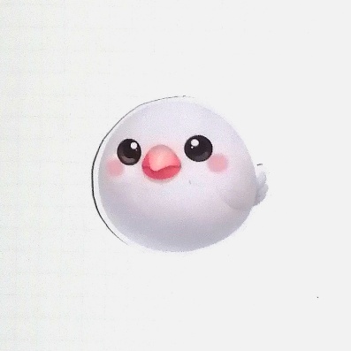 まるふれあにまるず　白文鳥