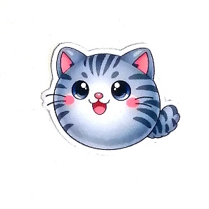 まるふれあにまるず　サバトラ猫