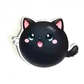 まるふれあにまるず　黒猫