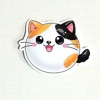 まるふれあにまるず　三毛猫