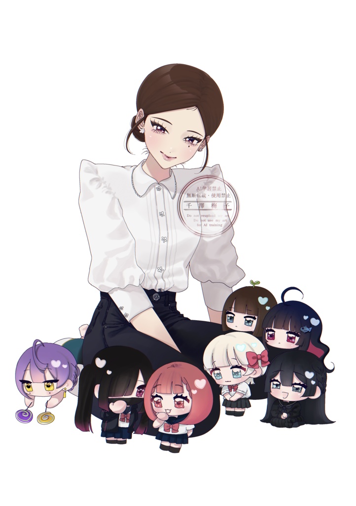 わちスクアクスタ 大