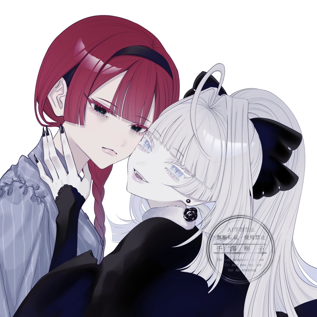 緋ばらウィスタリアアクスタ