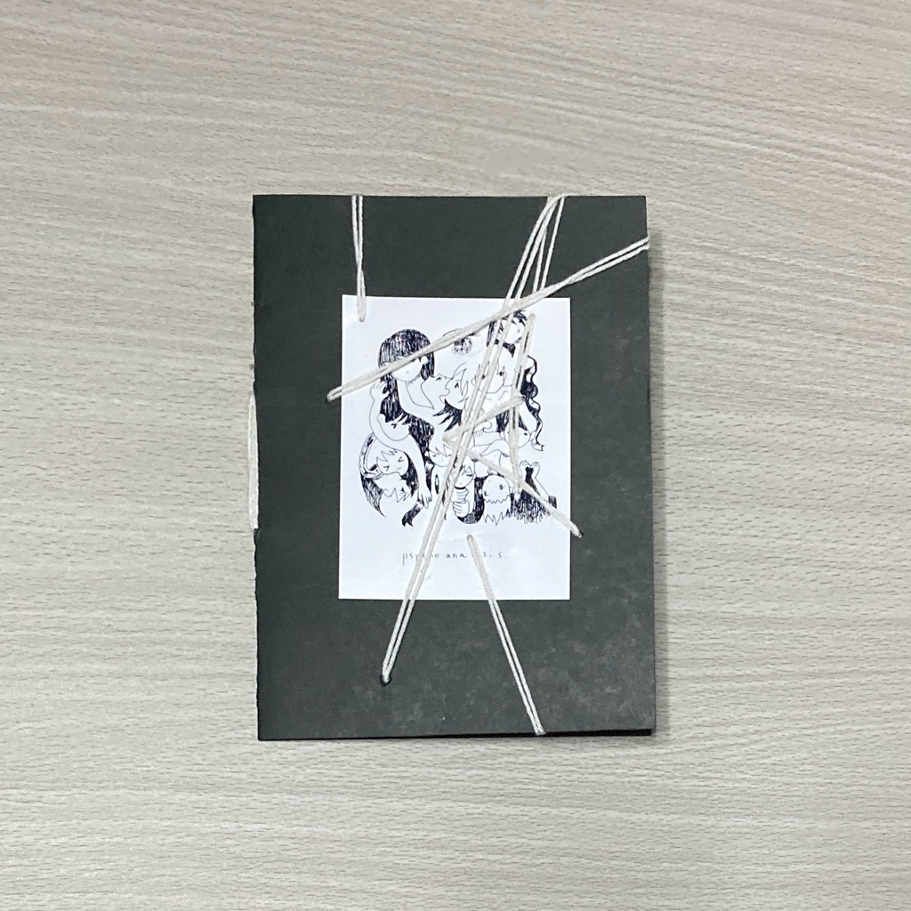 ドローイング集「Psychoanalysis」