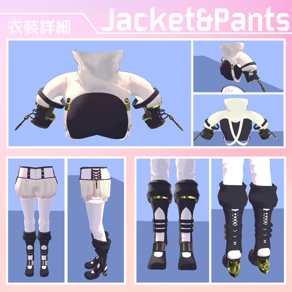 Aphantasic Fairy Style【VRC想定衣装】v1.1