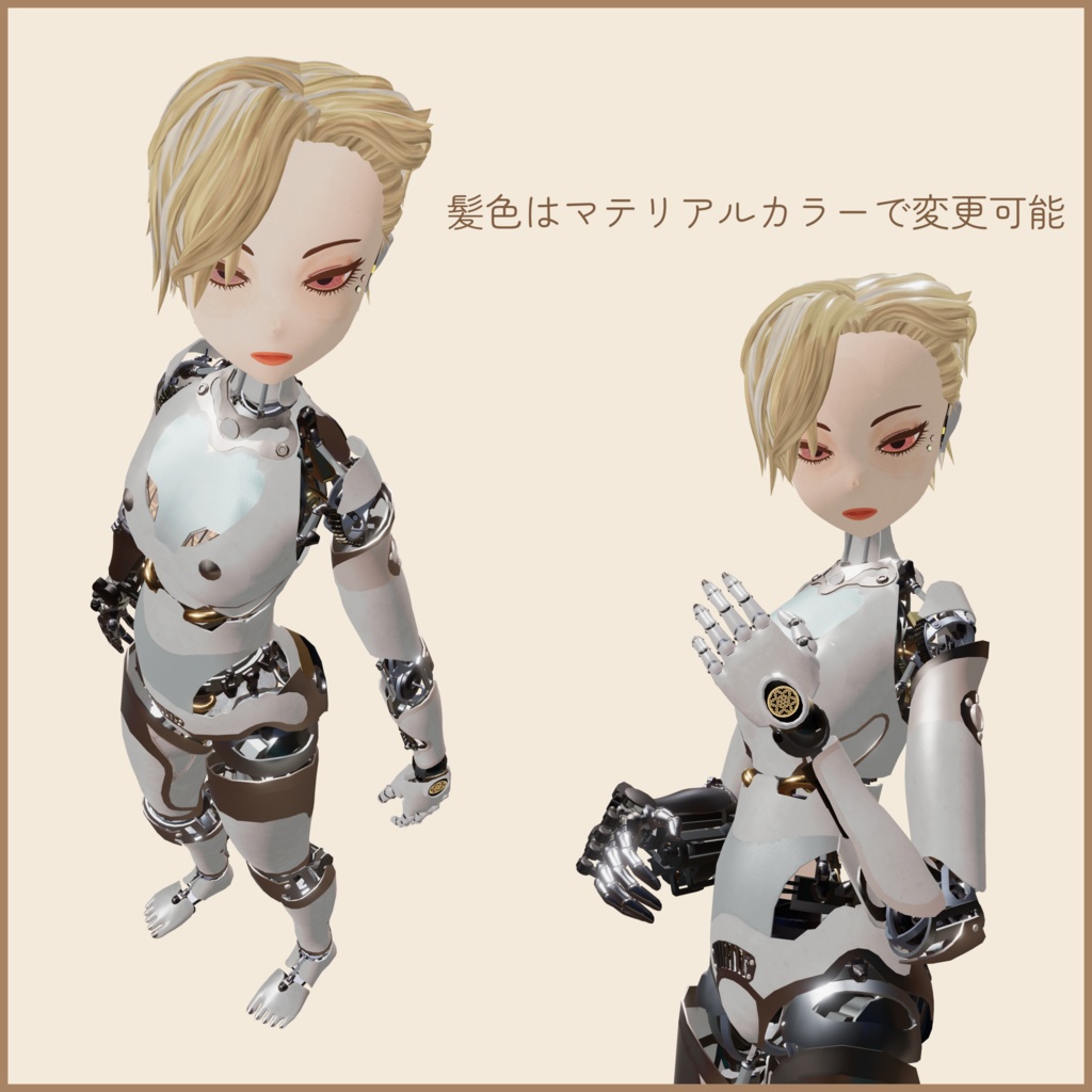 CLPS-Frame/CALYPSO(VRChat想定オリジナルアバター)