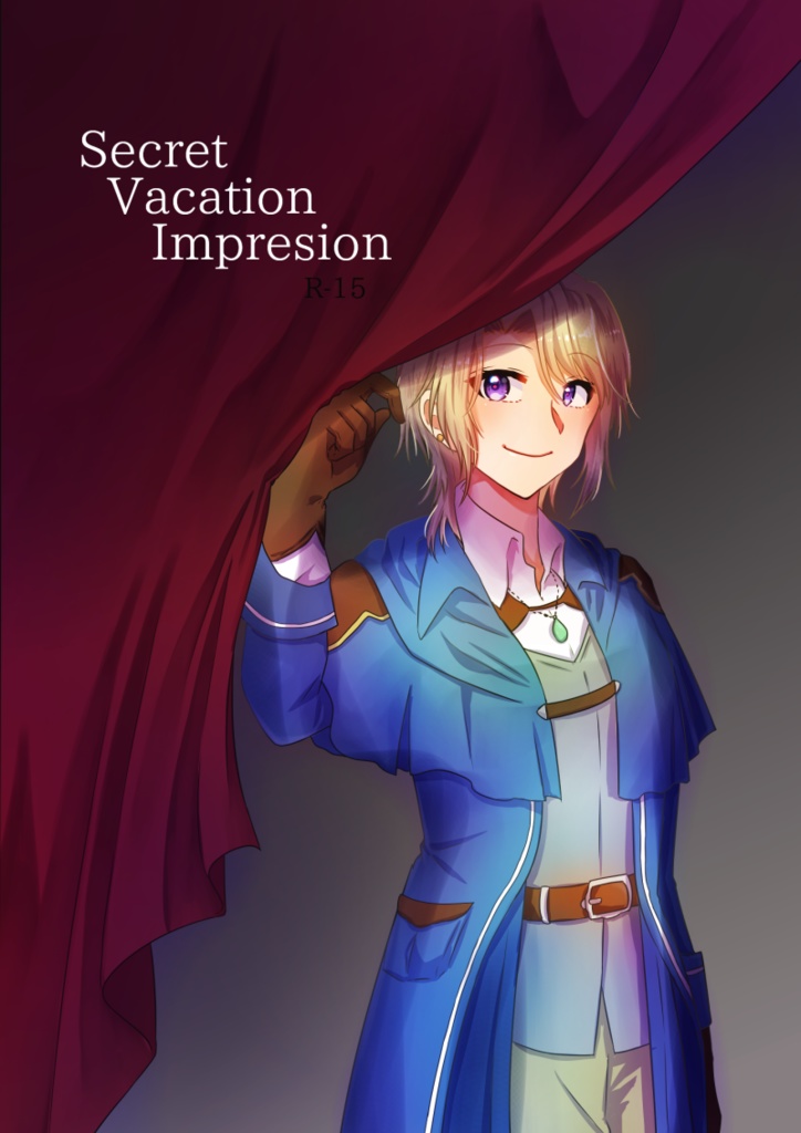 Secret Vacation Impression