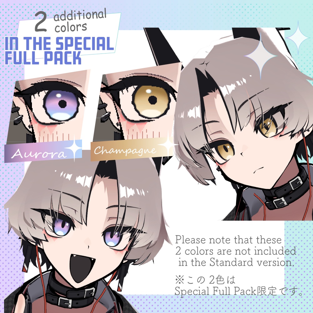 【SIUSIU】PrettyToon💖EyeMakeupTexture【KurotamaLab】