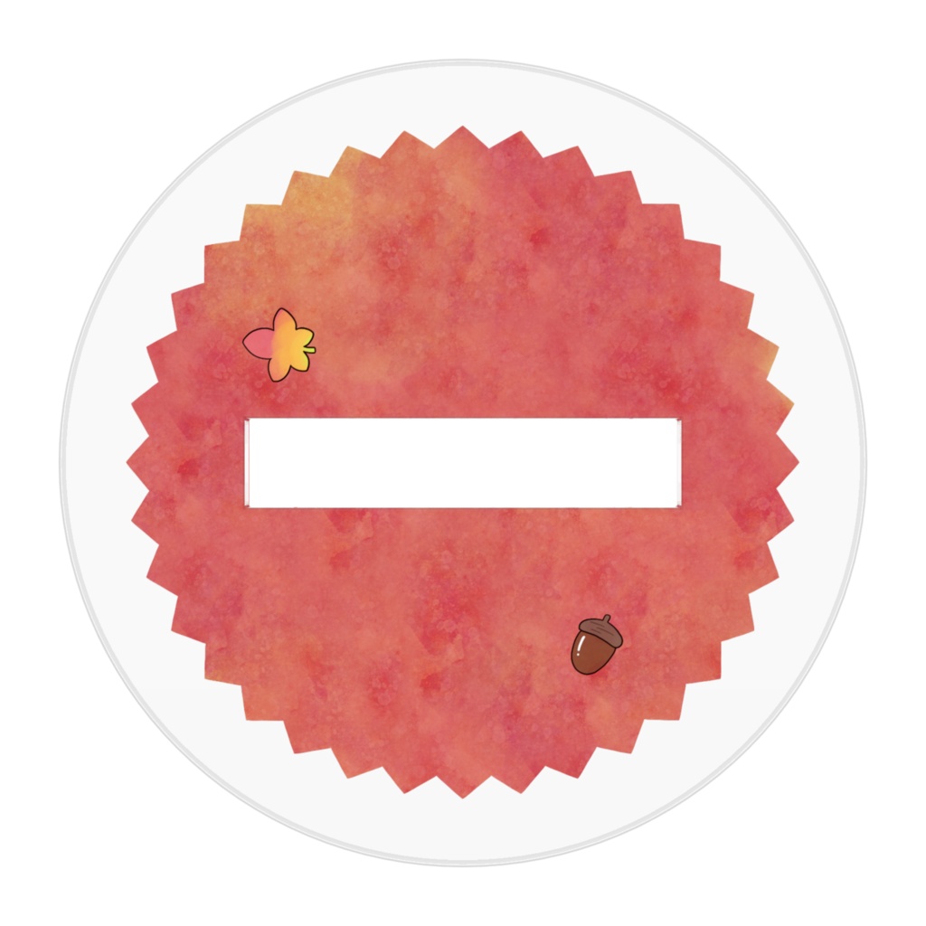 【アクリルフィギュア】四季と玉響の森【2023秋ver】