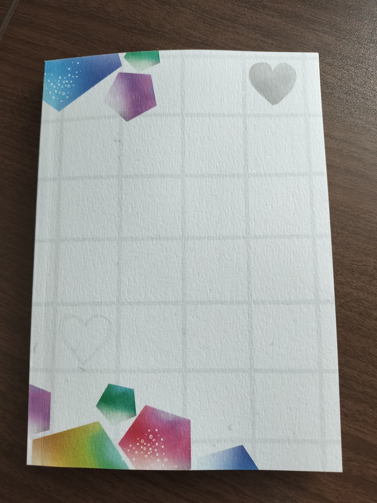 奇手からはじまる?