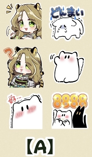 シールセット(全3種)