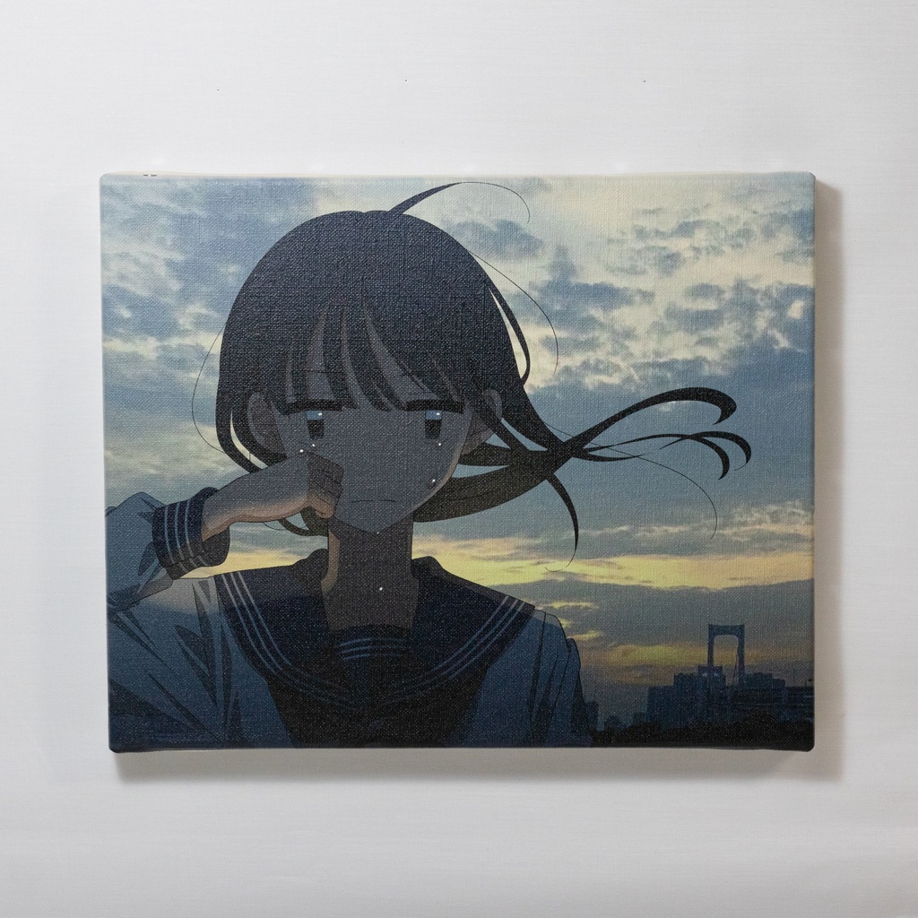 隠して生きてく