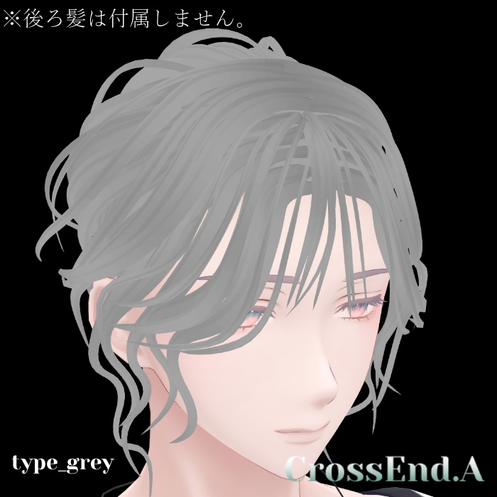 【MA対応】fronthair_only