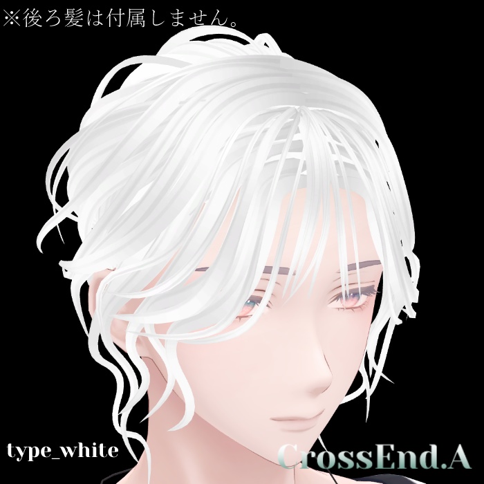 【MA対応】fronthair_only