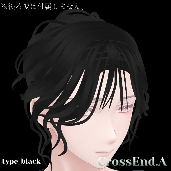 【MA対応】fronthair_only