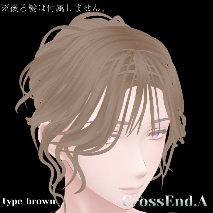 【MA対応】fronthair_only