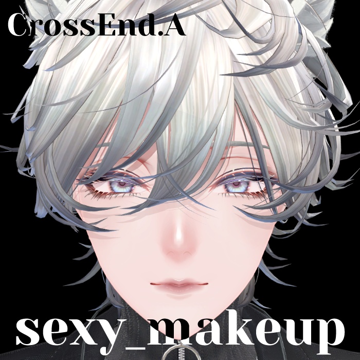 【斑霞専用】sexy_Makeupテクスチャー
