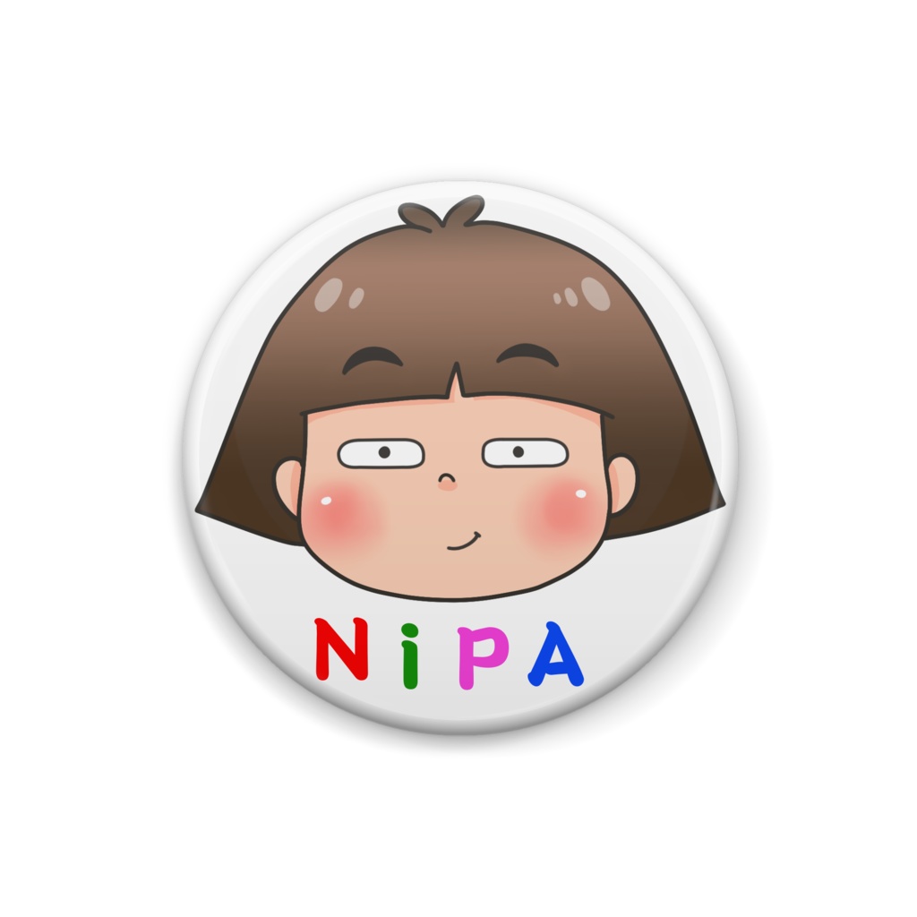 N i P A 缶バッチ ニヤリ