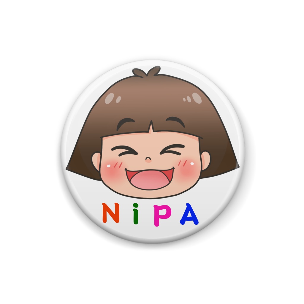 N i P A 缶バッチ 笑顔