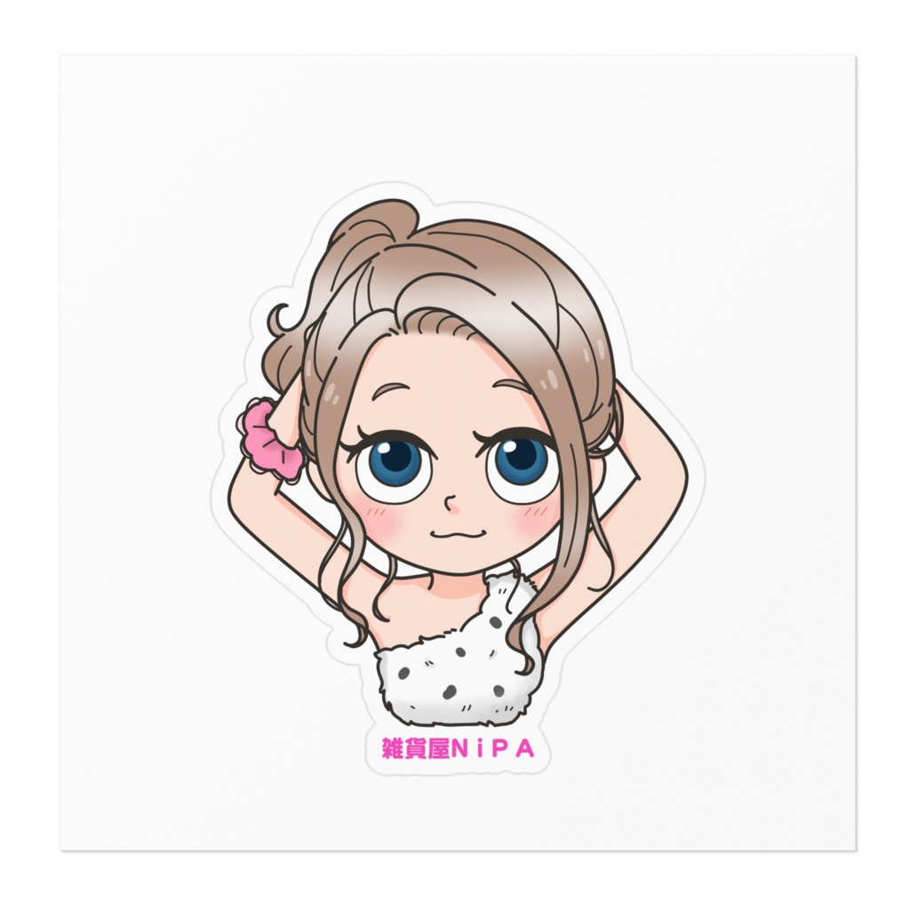 大人N i P Aシール