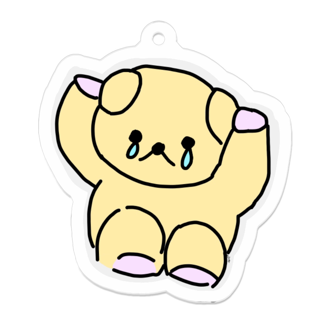 ウッウッアクキー