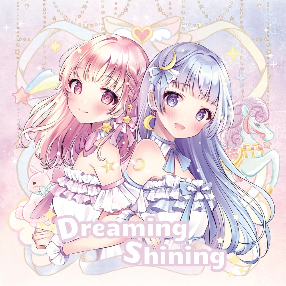 Dreaming Shining