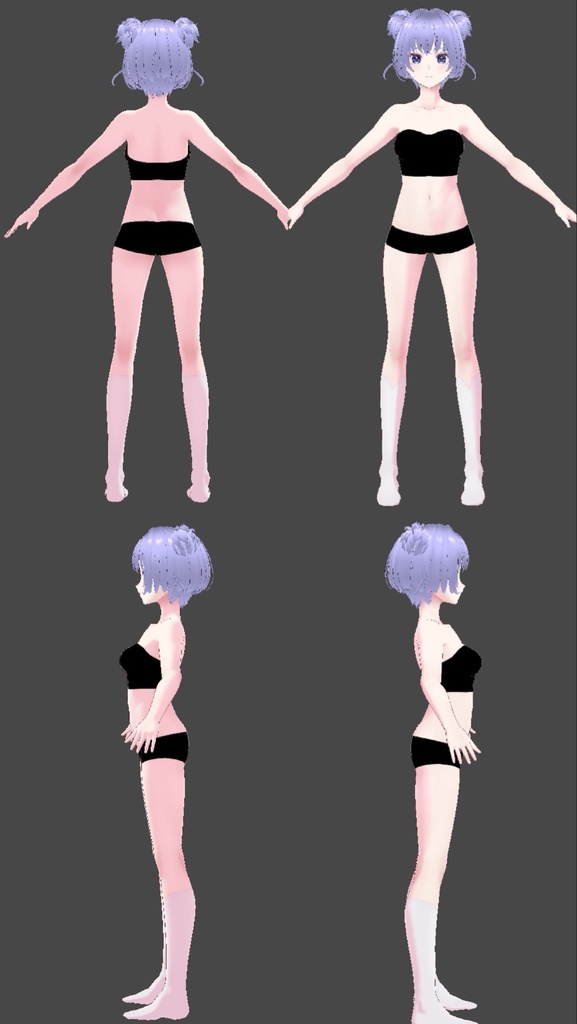 【Vroid】買ってすぐ可愛い!Vroidベースモデル『ベースっ子』