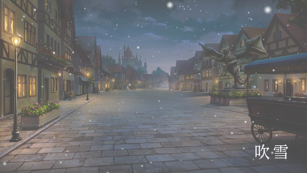 ココフォリア用 動画素材「吹雪・羽(白)・羽(黒)・霧・煙」