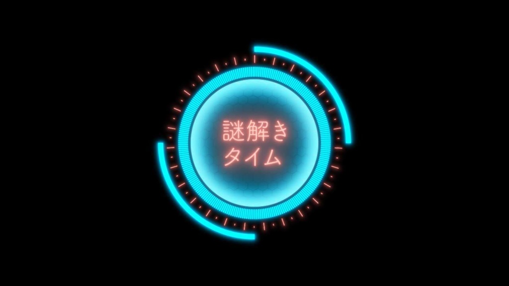 ココフォリア用 動画素材「文字アナウンス(デジタル)」31個セット