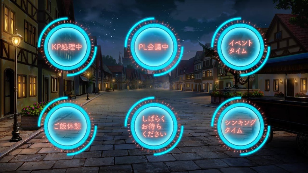 ココフォリア用 動画素材「文字アナウンス(デジタル)」31個セット
