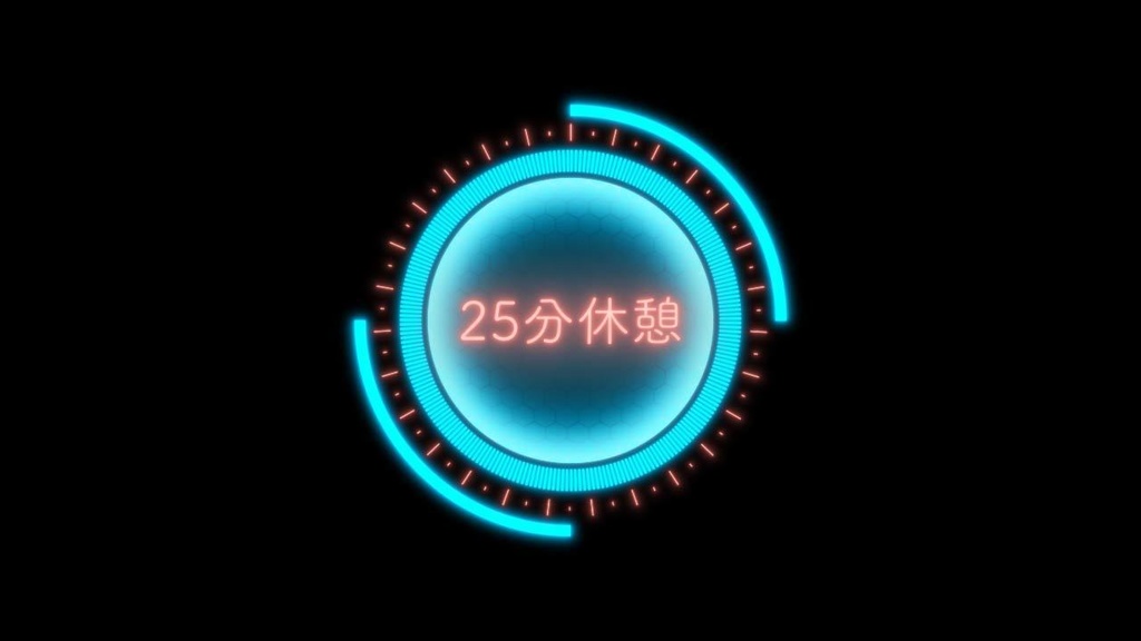 ココフォリア用 動画素材「文字アナウンス(デジタル)」31個セット